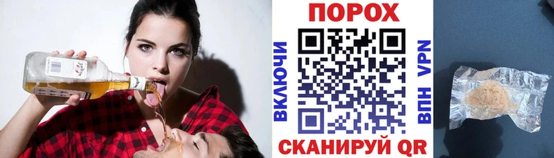 blacksprut ТОР  Ленинск-Кузнецкий  Amphetamine Premium 