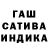 Альфа ПВП мука StasXoxol