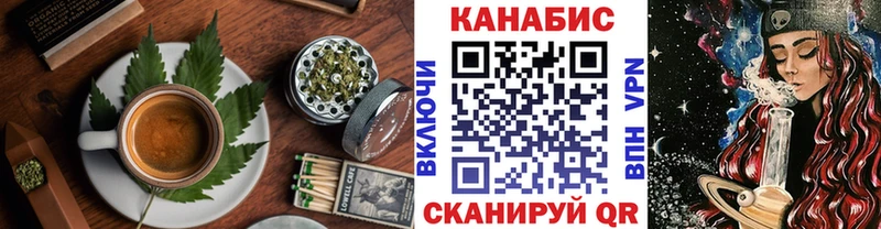 магазин  наркотиков  Ленинск-Кузнецкий  Печенье с ТГК марихуана 