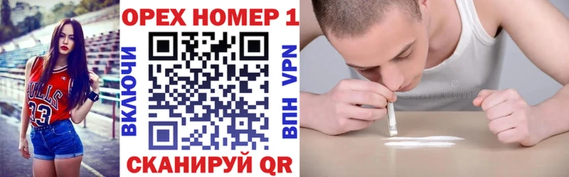 КОКАИН VHQ купить мега ONION Ленинск-Кузнецкий
