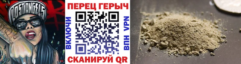 MEGA ссылка  Ленинск-Кузнецкий  Героин Афган 