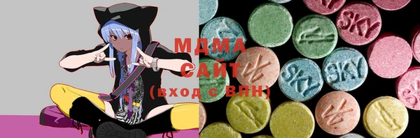 мяу мяу мука Балабаново