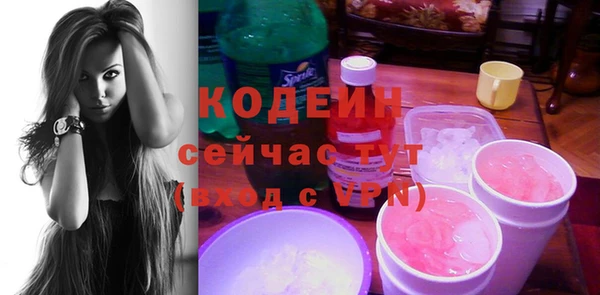 марки lsd Баксан
