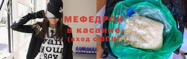 марки lsd Баксан