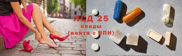 мяу мяу мука Балабаново