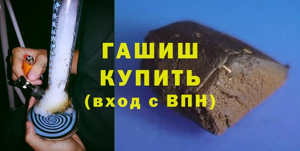 мяу мяу мука Балабаново