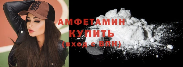 мяу мяу мука Балабаново