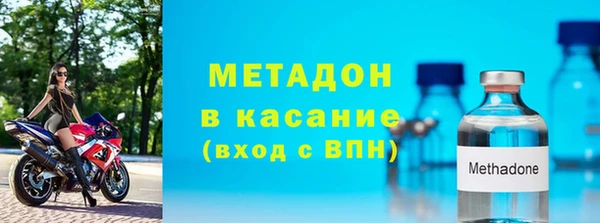 мяу мяу мука Балабаново