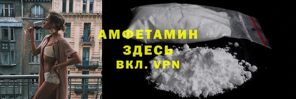 мяу мяу мука Балабаново