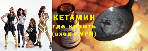 марки lsd Баксан