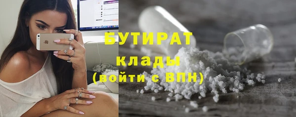 мяу мяу мука Балабаново