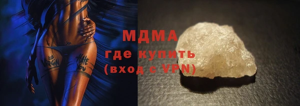 мяу мяу мука Балабаново