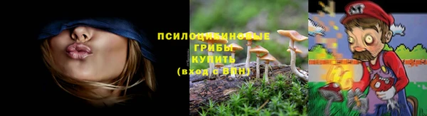 бутик Балахна