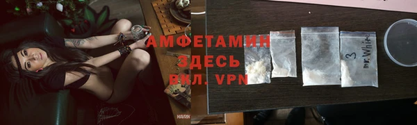 марки lsd Баксан