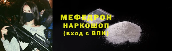 марки lsd Баксан