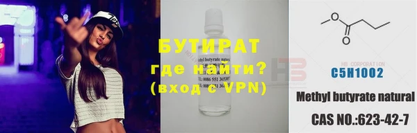 мяу мяу мука Балабаново