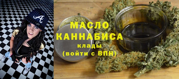 мяу мяу мука Балабаново