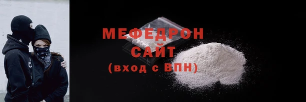 марки lsd Баксан