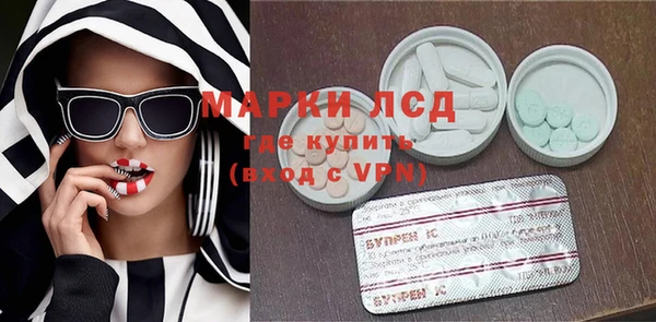 мяу мяу мука Балабаново