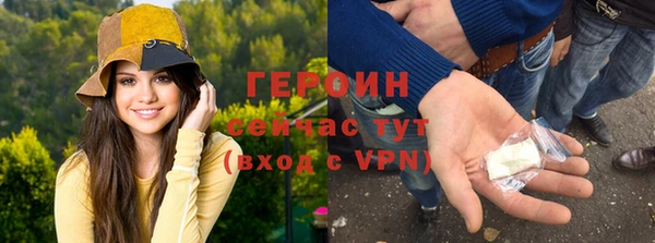 mdpv Майский