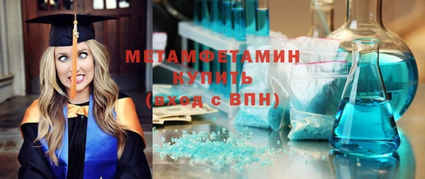 мяу мяу мука Балабаново