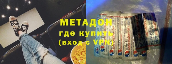 мяу мяу мука Балабаново