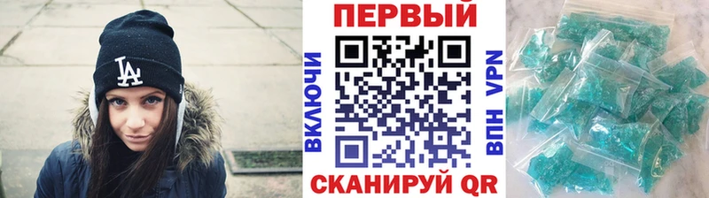 Первитин Декстрометамфетамин 99.9%  Ленинск-Кузнецкий 