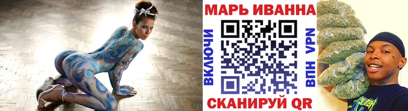 Каннабис Bruce Banner  Ленинск-Кузнецкий 